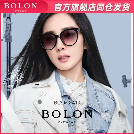 BOLON暴龙眼镜2022年新品偏光太阳镜杨幂同款猫眼板材墨镜BL3063图片