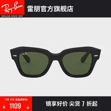 RayBan雷朋太阳镜方形板材粗框时尚潮酷黑超男女款墨镜0RB2186图片