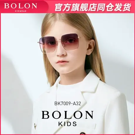 BOLON暴龙儿童太阳镜男女童大框墨镜个性百搭眼镜防紫外线BK7009商品大图