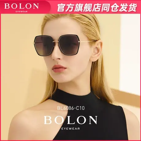 BOLON暴龙太阳镜女款蝶形偏光墨镜时尚金属框眼镜防紫外线BL6086图片