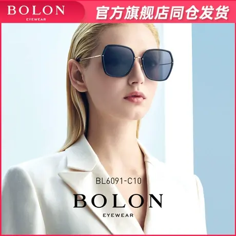 BOLON暴龙太阳镜墨镜女士潮流时尚防紫外线眼镜旗舰店官网BL6091图片