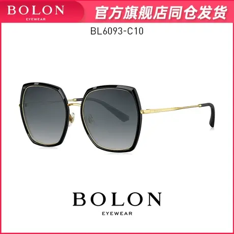 BOLON暴龙眼镜新款太阳镜女偏光墨镜时尚潮流眼镜防紫外线BL6093图片