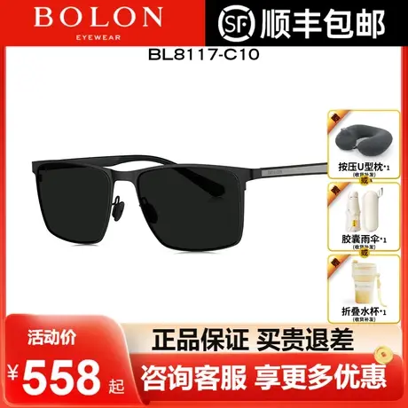 BOLON暴龙眼镜24新品偏光金属方框太阳镜开车驾驶墨镜男BL8117图片