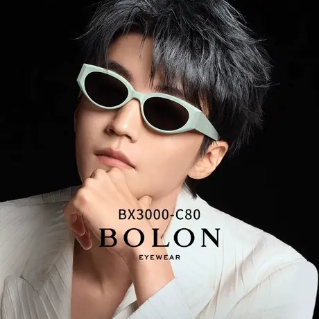 【王俊凯同款】暴龙眼镜2024新款小框猫眼太阳镜偏光墨镜女BX3000图片