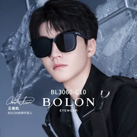 BOLON暴龙眼镜板材太阳镜王俊凯同款韩版墨镜男女潮BL3060图片