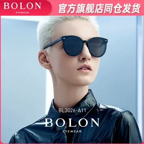 BOLON暴龙太阳镜质感板材款墨镜新款时尚猫眼眼镜女潮流官方旗舰图片