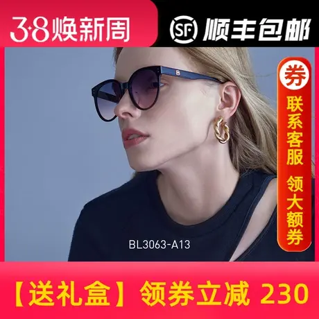 BOLON暴龙眼镜2023年新品偏光太阳镜明星同款猫眼板材墨镜BL3063图片