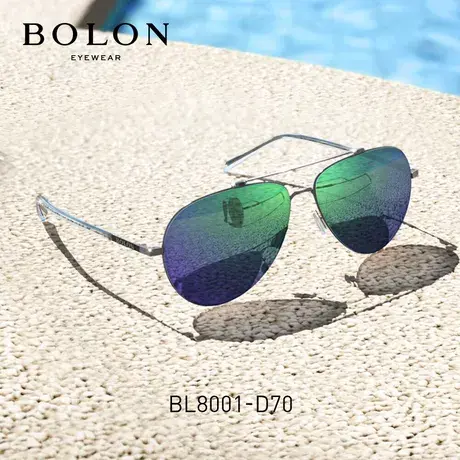 BOLON暴龙眼镜偏光彩色太阳镜蛤蟆镜时尚墨镜开车驾驶镜男BL8001商品大图
