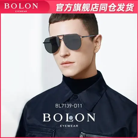 BOLON暴龙眼镜新款男复古太阳镜金属双梁偏光开车专用墨镜BL7139图片
