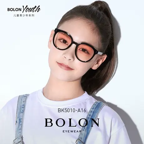BOLON暴龙时尚太阳镜儿童眼镜个性潮流男女童猫眼墨镜BK5010图片