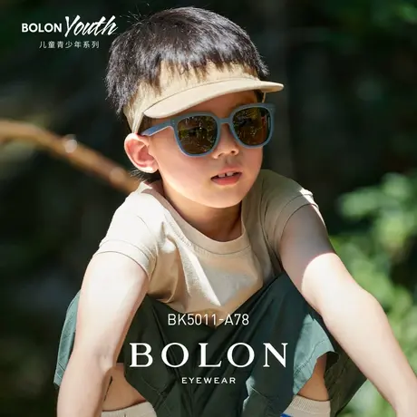 BOLON暴龙新品太阳镜儿童眼镜男女童个性方形青少年TR墨镜BK5011图片