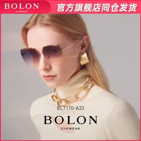 BOLON暴龙眼镜2022新品时尚太阳镜女蝶形大框金属彩色墨镜BL7170商品大图