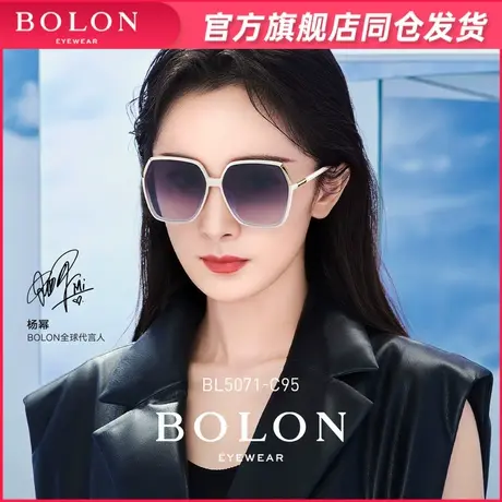 BOLON暴龙眼镜杨幂同款2023新品偏光墨镜太阳镜女大框墨镜BL5071商品大图