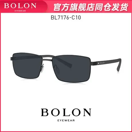 BOLON暴龙太阳镜2022新品偏光墨镜男士开车专用方形眼镜潮BL7176图片