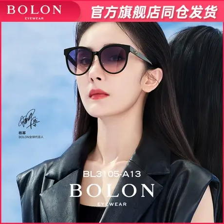 BOLON暴龙眼镜2023新品偏光猫眼太阳镜韩版黑超板材墨镜女BL3105图片