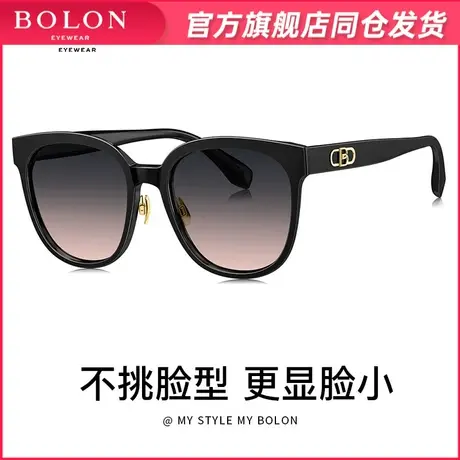 BOLON暴龙眼镜2023年新品板材框猫眼太阳镜偏光潮墨镜女款BL3106商品大图