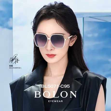 BOLON暴龙眼镜杨幂同款2023新品偏光太阳镜女大框白框墨镜BL5071图片
