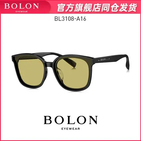 BOLON暴龙眼镜2023新品太阳镜板材偏光韩版个性方形墨镜男BL3108商品大图