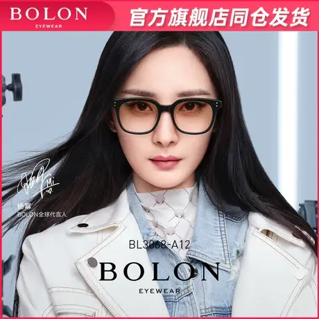 BOLON暴龙眼镜2022新品太阳镜方形杨幂同款板材墨镜潮BL3068图片