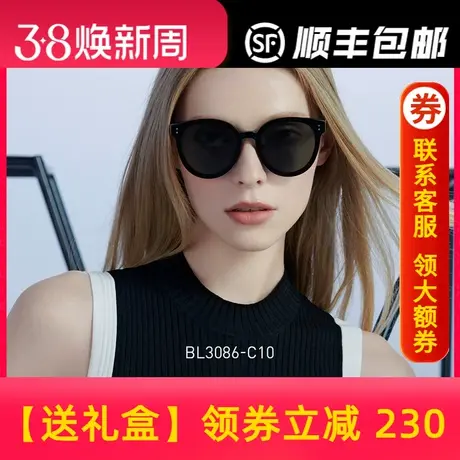 BOLON暴龙眼镜2022新品偏光太阳镜女款猫眼墨镜彩色太阳镜BL3086图片