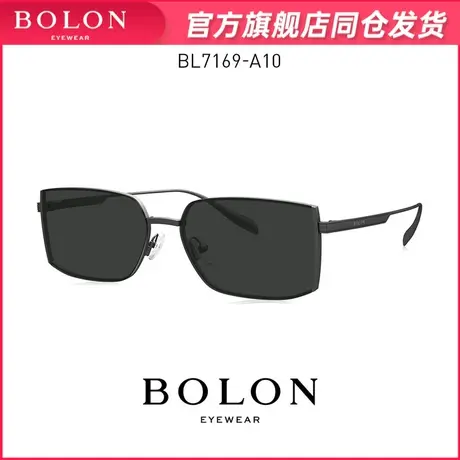 BOLON暴龙眼镜新品太阳镜方形个性时尚百搭墨镜女防紫外线BL7169商品大图