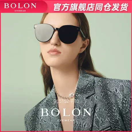 BOLON暴龙眼镜猫眼太阳镜2022新品尼龙一体片墨镜女BL5052&BL5152图片