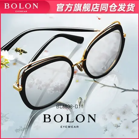BOLON暴龙眼镜太阳镜女高清偏光镜圆脸时尚大框墨镜复古款BL6038商品大图