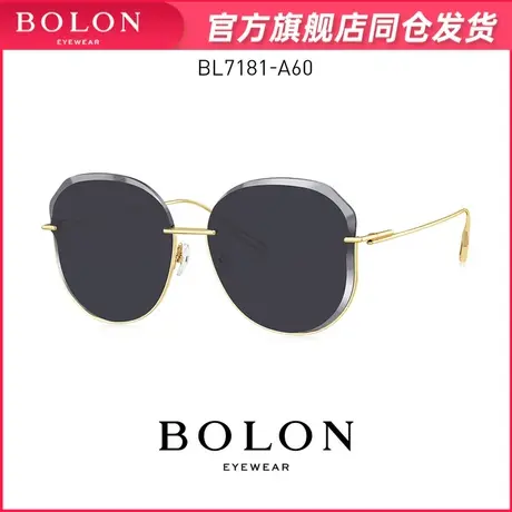 BOLON暴龙眼镜新品女款彩色太阳镜时尚潮流墨镜潮防紫外线BL7181商品大图