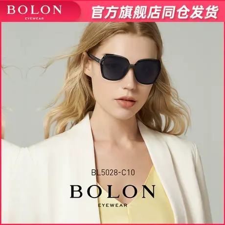 BOLON暴龙墨镜女士新品蝶形偏光TR时尚太阳镜潮流个性眼镜BL5028商品大图