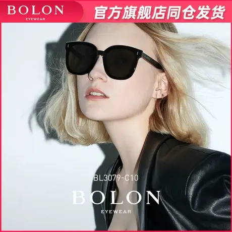 BOLON暴龙眼镜2022年新品太阳镜男士板材偏光墨镜潮流眼镜BL3079图片