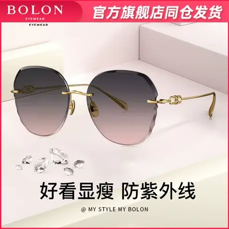 BOLON暴龙太阳镜女2023新款眼镜杨幂同款时尚墨镜官方旗舰BL7191图片