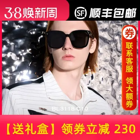 BOLON暴龙眼镜2023新品偏光太阳镜时尚板材墨镜韩版男女款BL3118图片