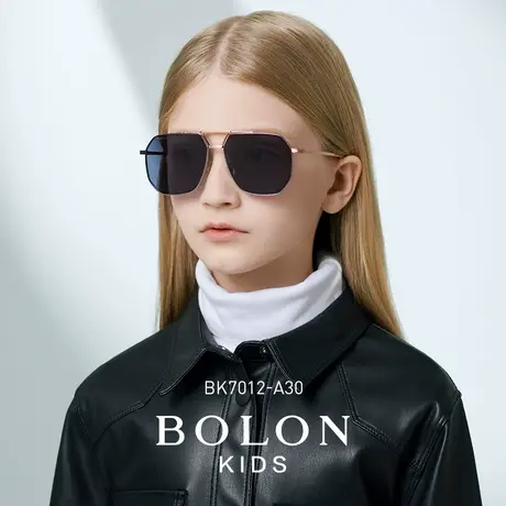 BOLON暴龙眼镜儿童太阳镜双梁飞行员框潮流墨镜男女童BK7012图片