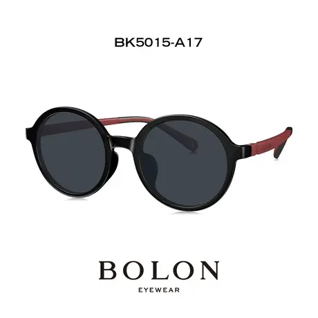 BOLON暴龙眼镜2023新品青少年儿童护目太阳镜防晒时尚墨镜 BK5015图片