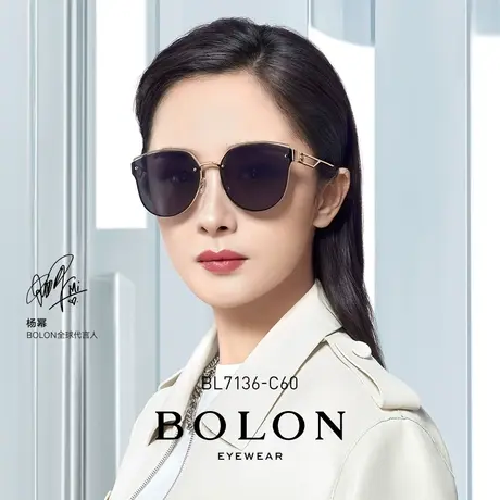 BOLON暴龙眼镜新品杨幂同款太阳镜金属偏光镜猫眼墨镜女BL7136图片