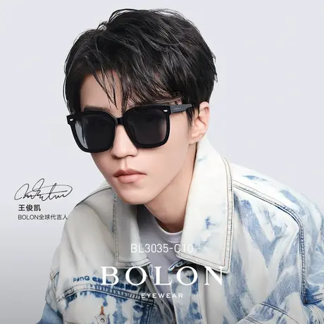 BOLON暴龙眼镜板材偏光太阳镜王俊凯同款男女款韩版墨镜潮BL3035商品大图