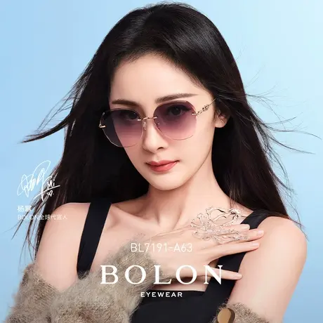 BOLON暴龙墨镜杨幂同款2023年新款太阳眼镜防紫外线墨镜女BL7191商品大图