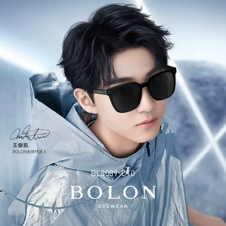 BOLON暴龙眼镜黑超韩版太阳镜板材偏光镜王俊凯同款眼镜男BL3089图片
