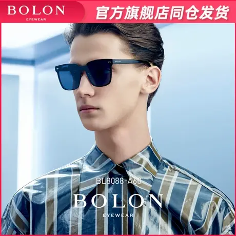 BOLON暴龙新款太阳镜质感板材黑框墨镜潮流D型眼镜男女同款BL8088图片