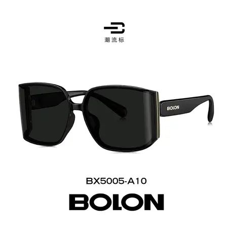 BOLON暴龙眼镜24新品大框太阳镜女多面防晒曲面屏护眼墨镜BX5005图片