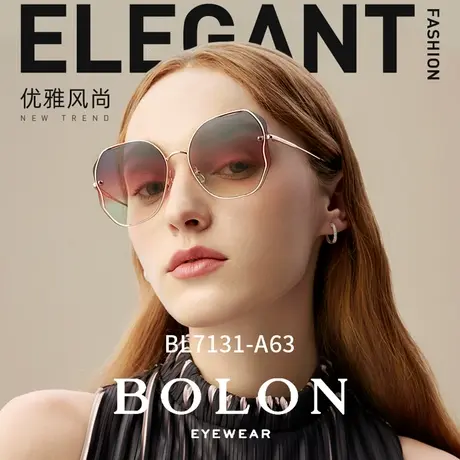 BOLON暴龙眼镜新款杨幂同款金属框太阳镜蝶形彩色墨镜潮女BL7131图片
