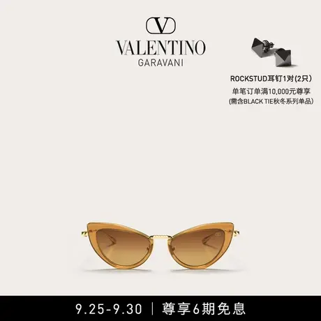 【6期免息】华伦天奴 VIII - 猫眼钛和醋纤框铆钉装饰太阳眼镜图片