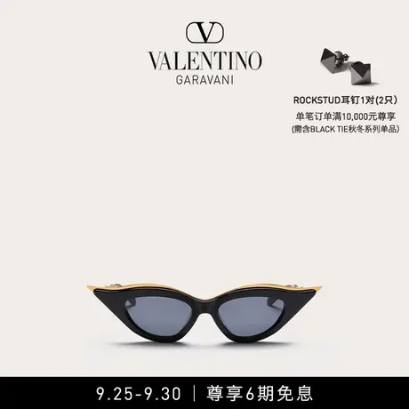 华伦天奴VALENTINO V - GOLDCUT II 钛合醋酸纤维太阳眼镜图片