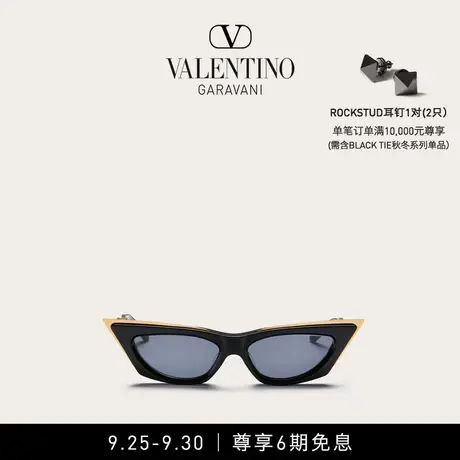 华伦天奴VALENTINO V - GOLDCUT I  钛合醋酸纤维太阳眼镜图片