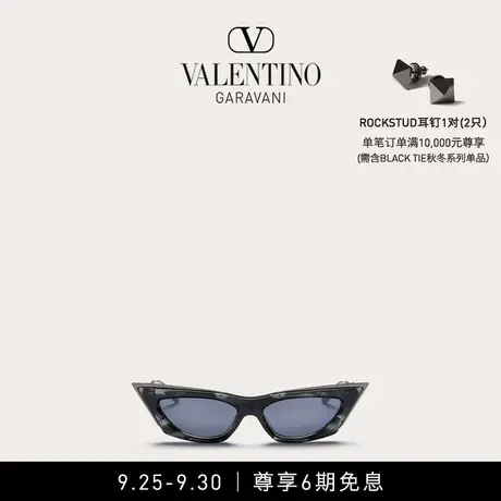 华伦天奴VALENTINO V - GOLDCUT I钛合醋酸纤维太阳眼镜商品大图