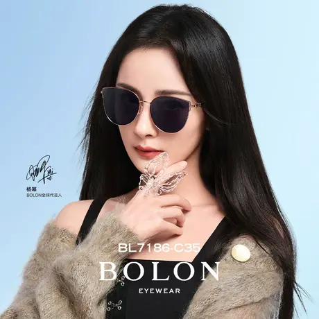 BOLON暴龙眼镜2023新品彩色太阳镜杨幂同款偏光猫眼墨镜BL7186商品大图