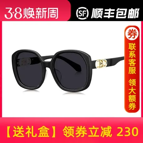 BOLON暴龙眼镜2024年新品偏光墨镜太阳镜女板材时尚眼镜框BL3091图片