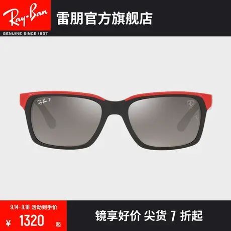 【2023新品】RayBan雷朋太阳镜法拉利联名长方形偏光墨镜0RB4393M商品大图