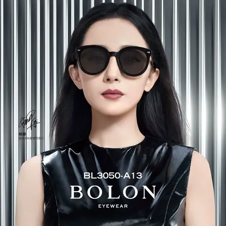 BOLON暴龙杨幂同款猫眼偏光防晒太阳眼镜女可定制近视墨镜BL3050商品大图