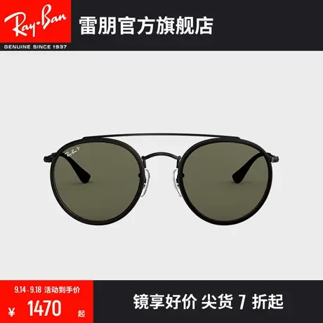 RayBan雷朋太阳镜时尚偏光开车专用男女款眼镜墨镜0RB3647N商品大图